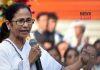 Mamata Banerjee | newsfront.co