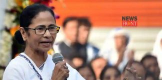 Mamata Banerjee | newsfront.co