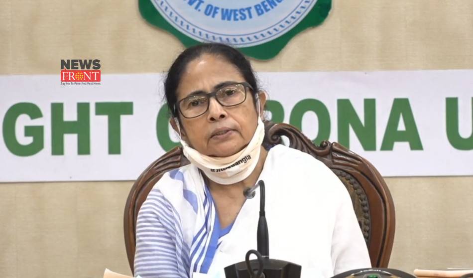 Mamata Banerjee | newsfront.co