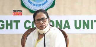 Mamata Banerjee | newsfront.co