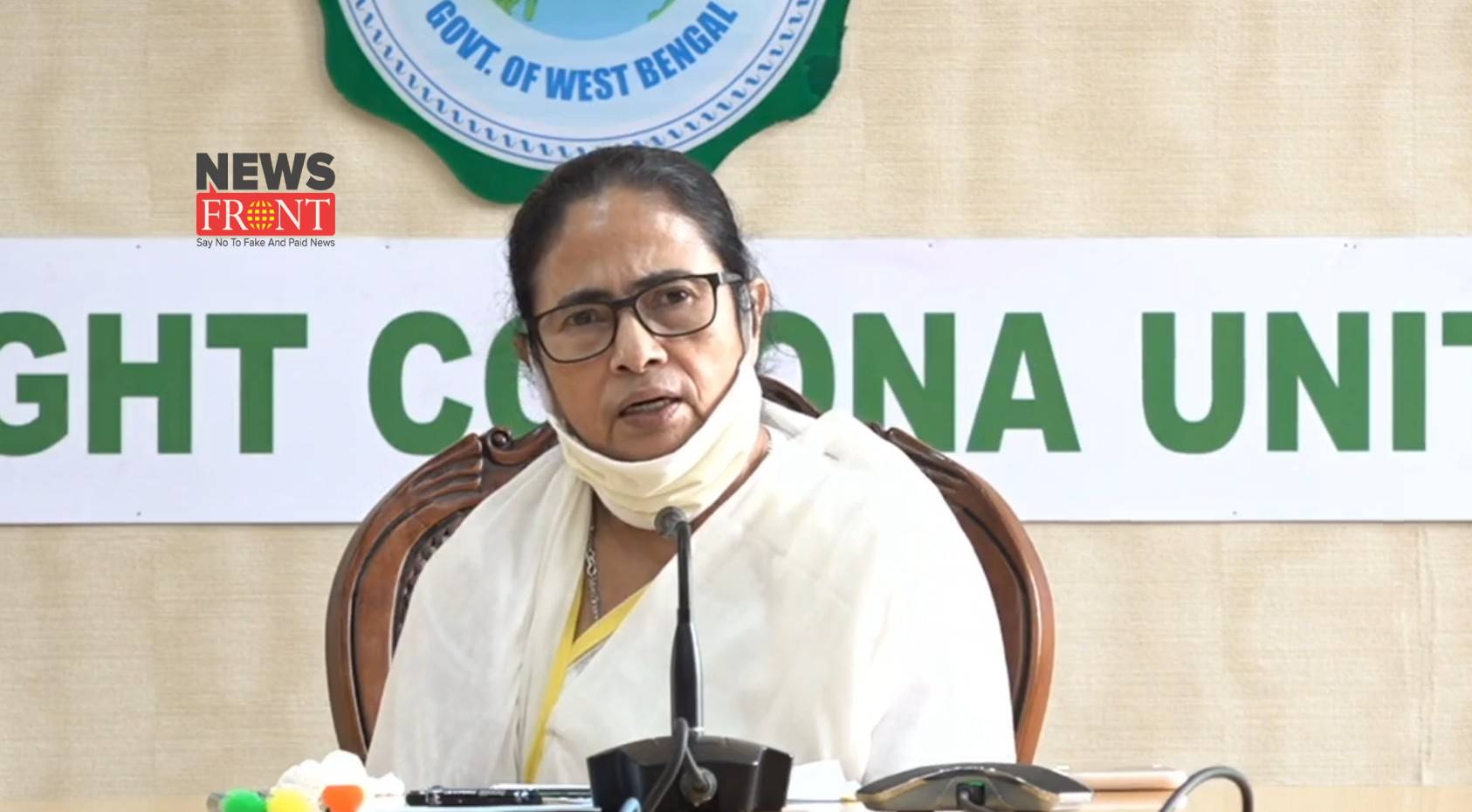 Mamata Banerjee | newsfront.co