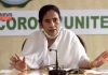 Mamata Banerjee | newsfront.co