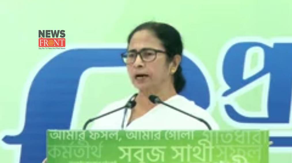 Mamata Banerjee | newsfront.co