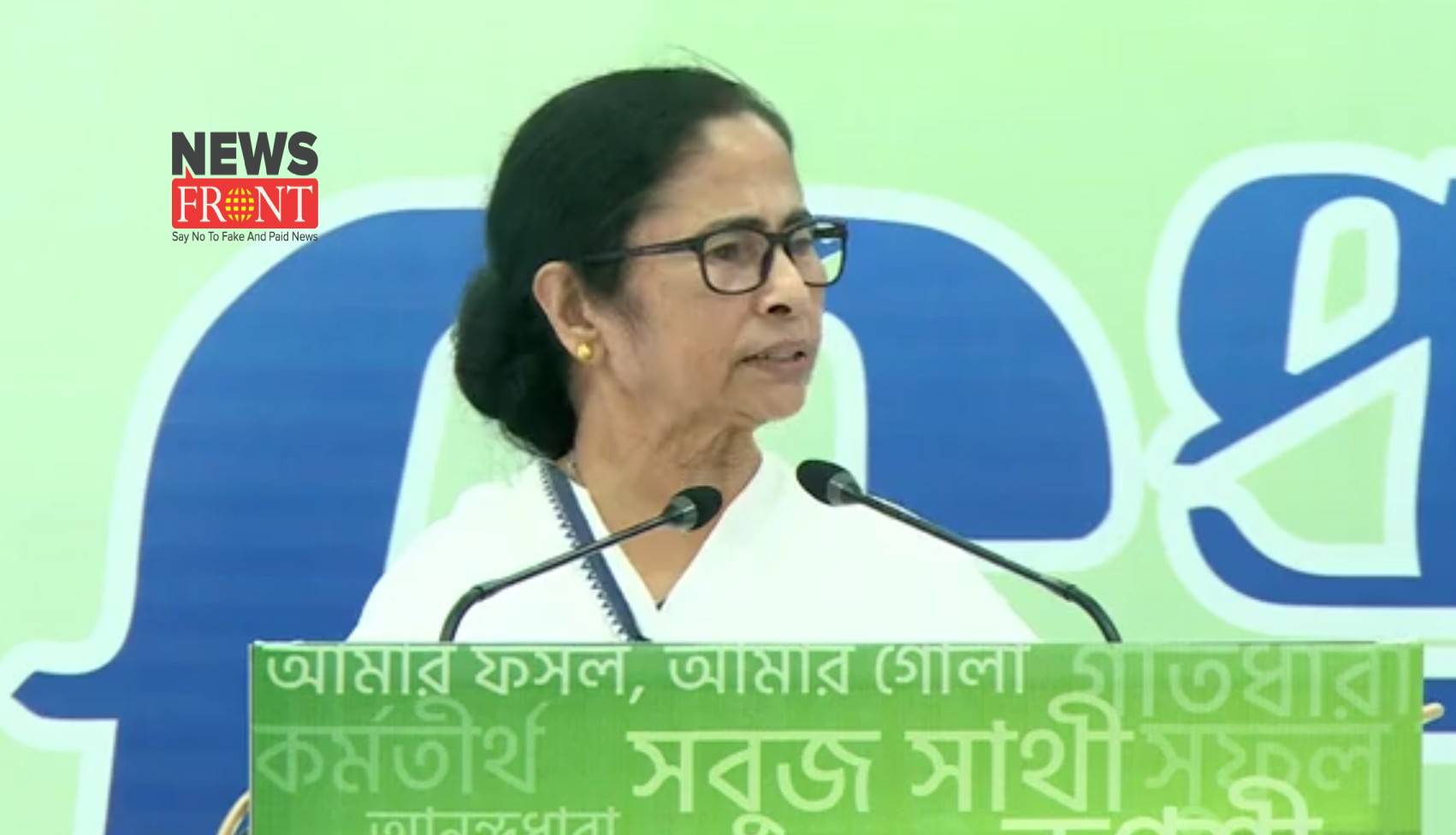 Mamata Banerjee | newsfront.co