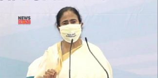 Mamata Banerjee | newsfront.co