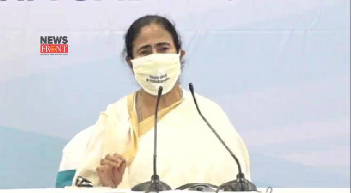 Mamata Banerjee | newsfront.co