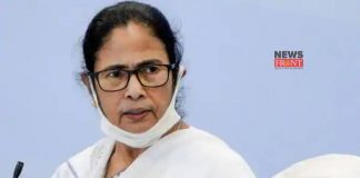 Mamata Banerjee | newsfront.co