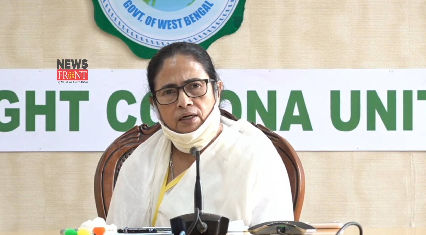 Mamata Banerjee | newsfront.co