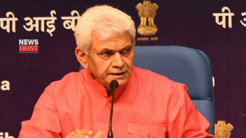 Manoj Sinha | newsfront.co