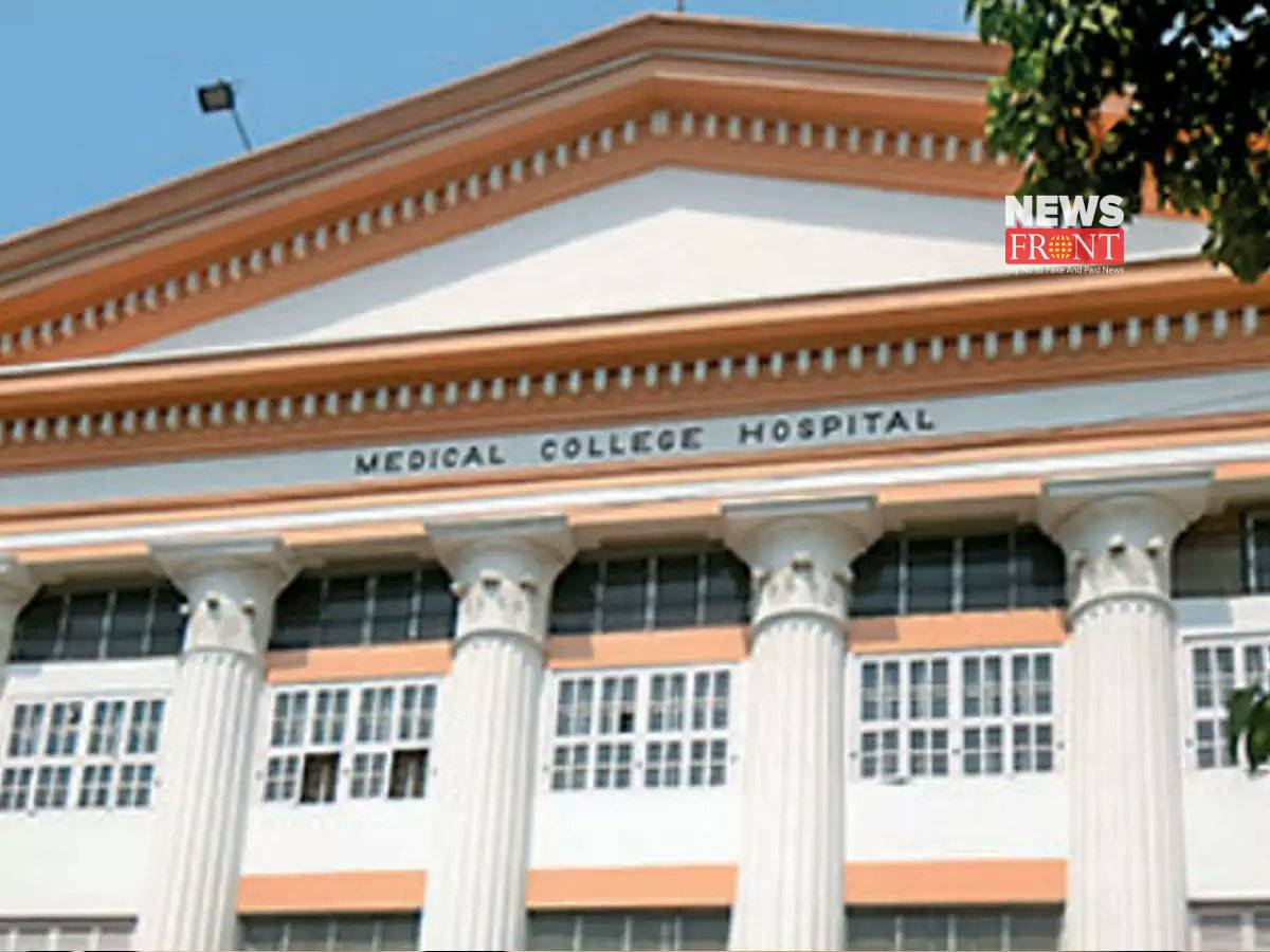 Medical college | newsfront.co