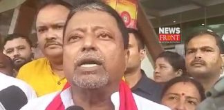 Mukul Roy | newsfront.co