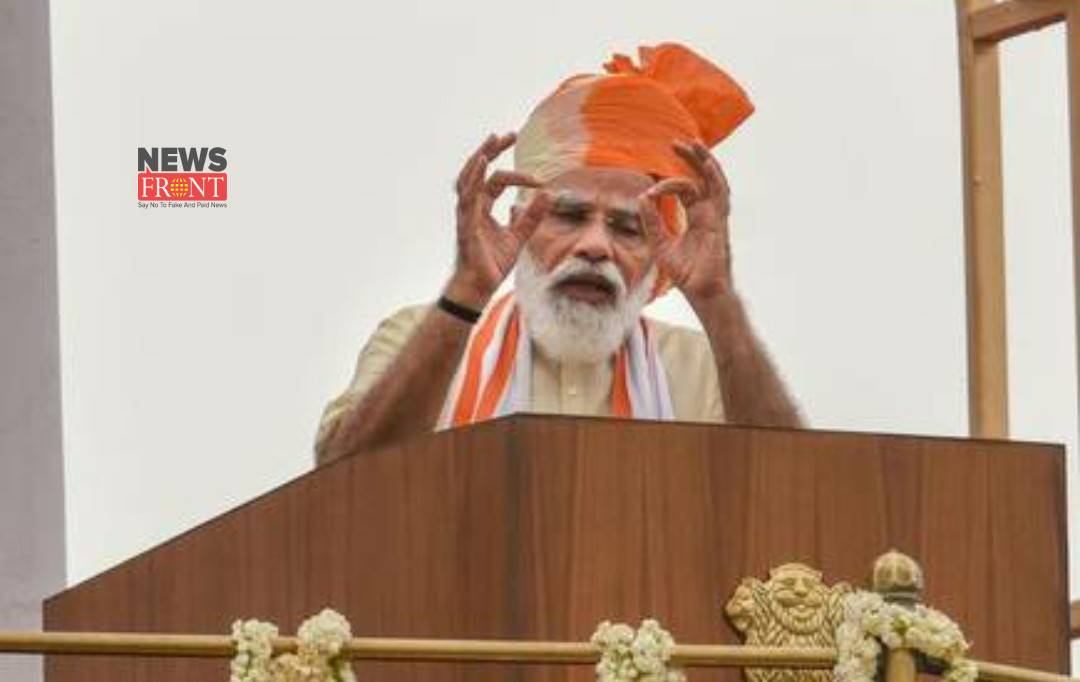 Narendra Modi | newsfront.co