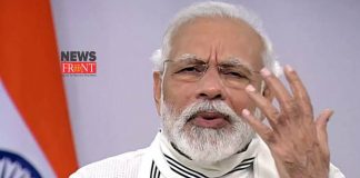 Narendra Modi | newsfront.co