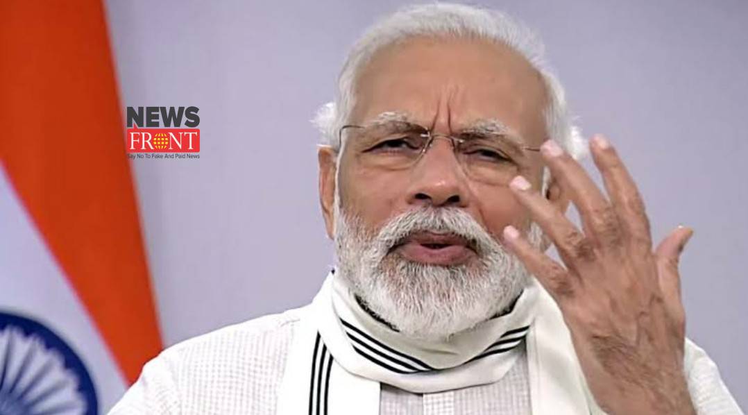 Narendra Modi | newsfront.co