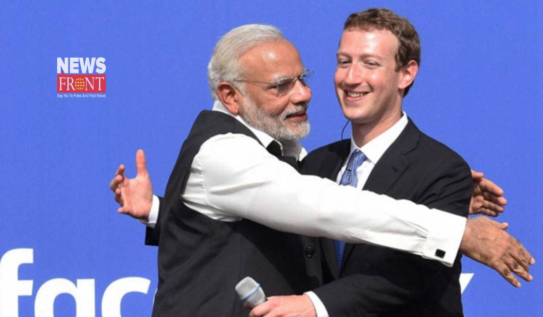 Narendra Modi and mark zuckerberg | newsfront.co