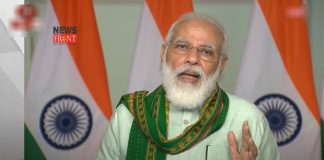 Narendra modi | newsfront.co