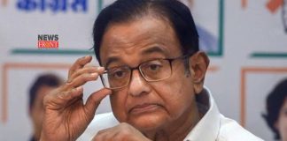 P Chidambaram | newsfront.co