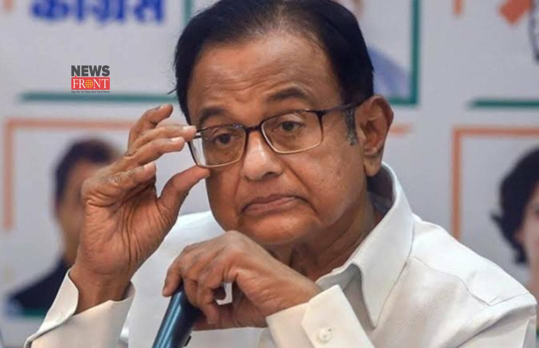 P Chidambaram | newsfront.co