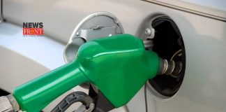 Petrol price | newsfront.co