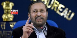 Prakash Javadkar | newsfront.co