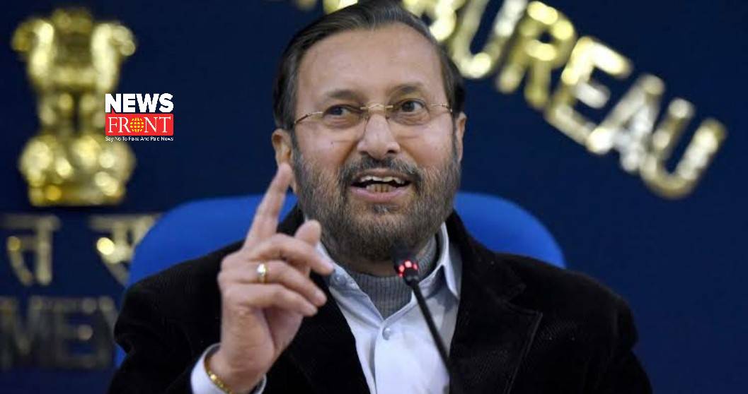 Prakash Javadkar | newsfront.co