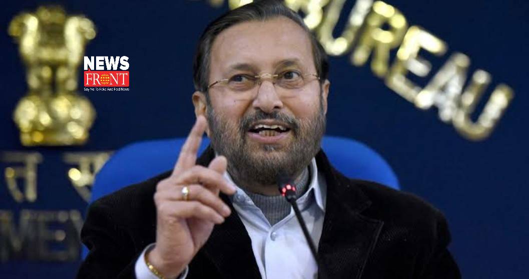 Prakash Javdekar | newsfront.co