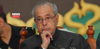 Pranab Mukherjee | newsfront.co