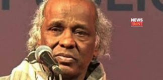 Rahat Indori | newsfront.co