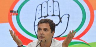 Rahul Gandhi | newsfront.co