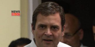 Rahul Gandhi | newsfront.co