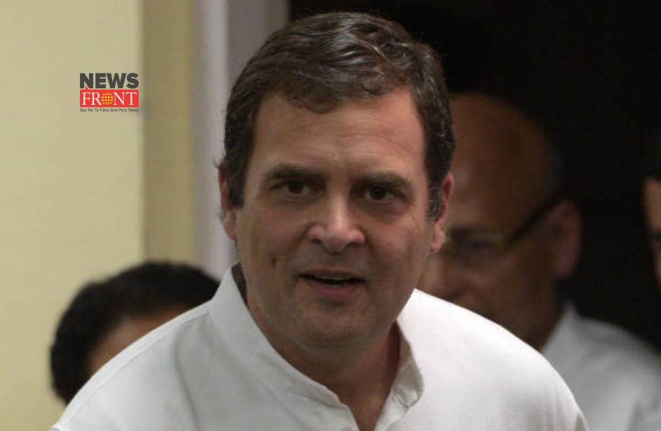 Rahul Gandhi | newsfront.co