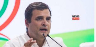 Rahul gandhi | newsfront.co