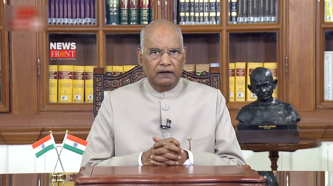 Ramnath Kovind | newsfront.co