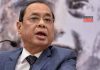 Ranjan Gogoi | newsfront.co