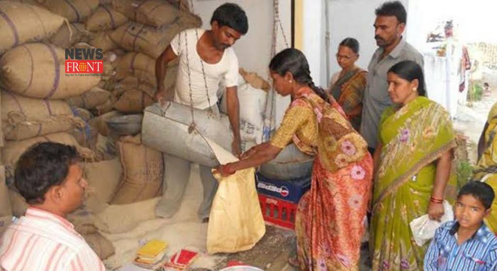 Ration distribution | newsfront.co