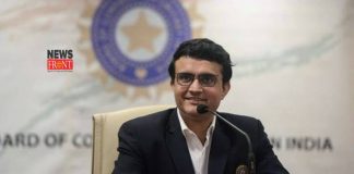 Saurav Ganguly | newsfront.co