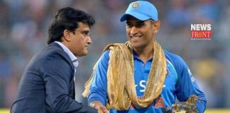 Saurav with Dhoni | newsfront.co