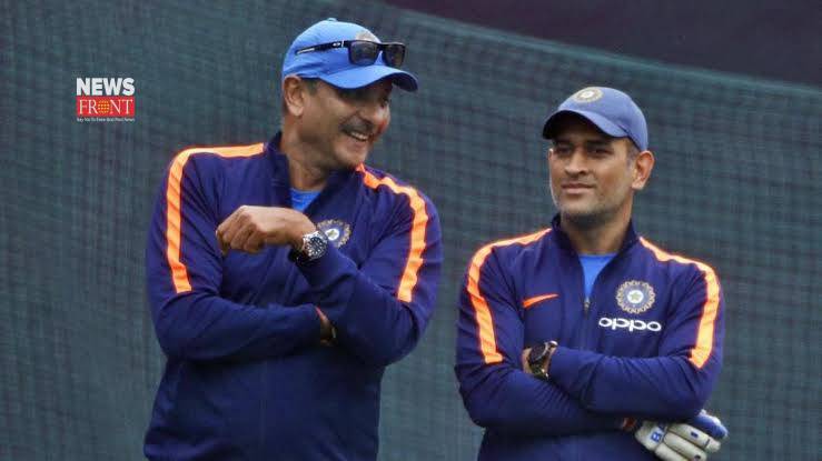 Shastri and MSD | newsfront.co