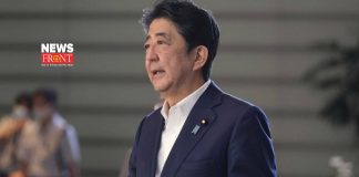Shinoza Abe | newsfront.co