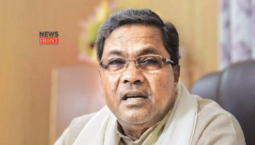 Siddaramaiah | newsfront.co