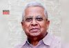 Tathagata Roy | newsfront.co