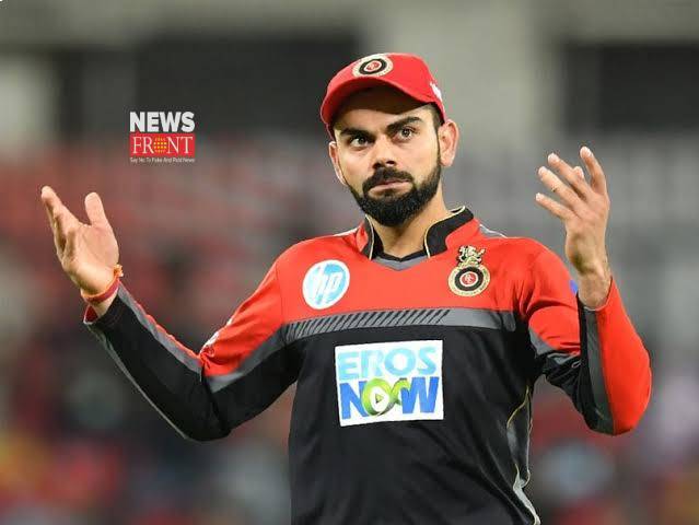 Virat Kohli | newsfront.co