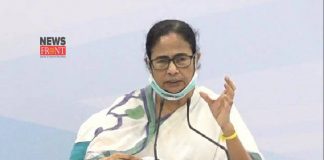 Mamata Banerjee | newsfront.co