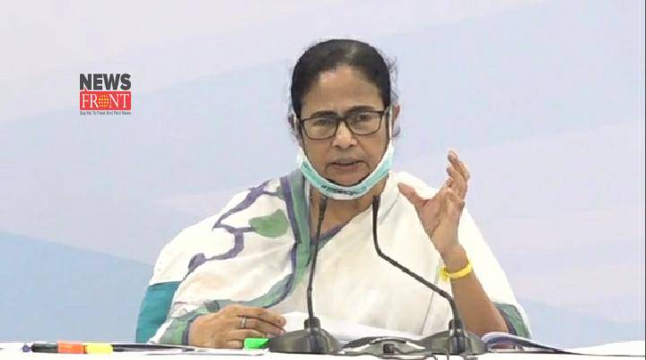 Mamata Banerjee | newsfront.co