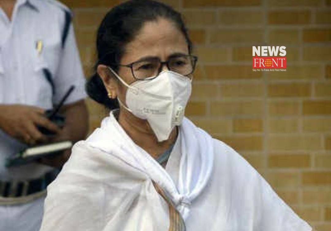 Mamata Banerjee | newsfront.co