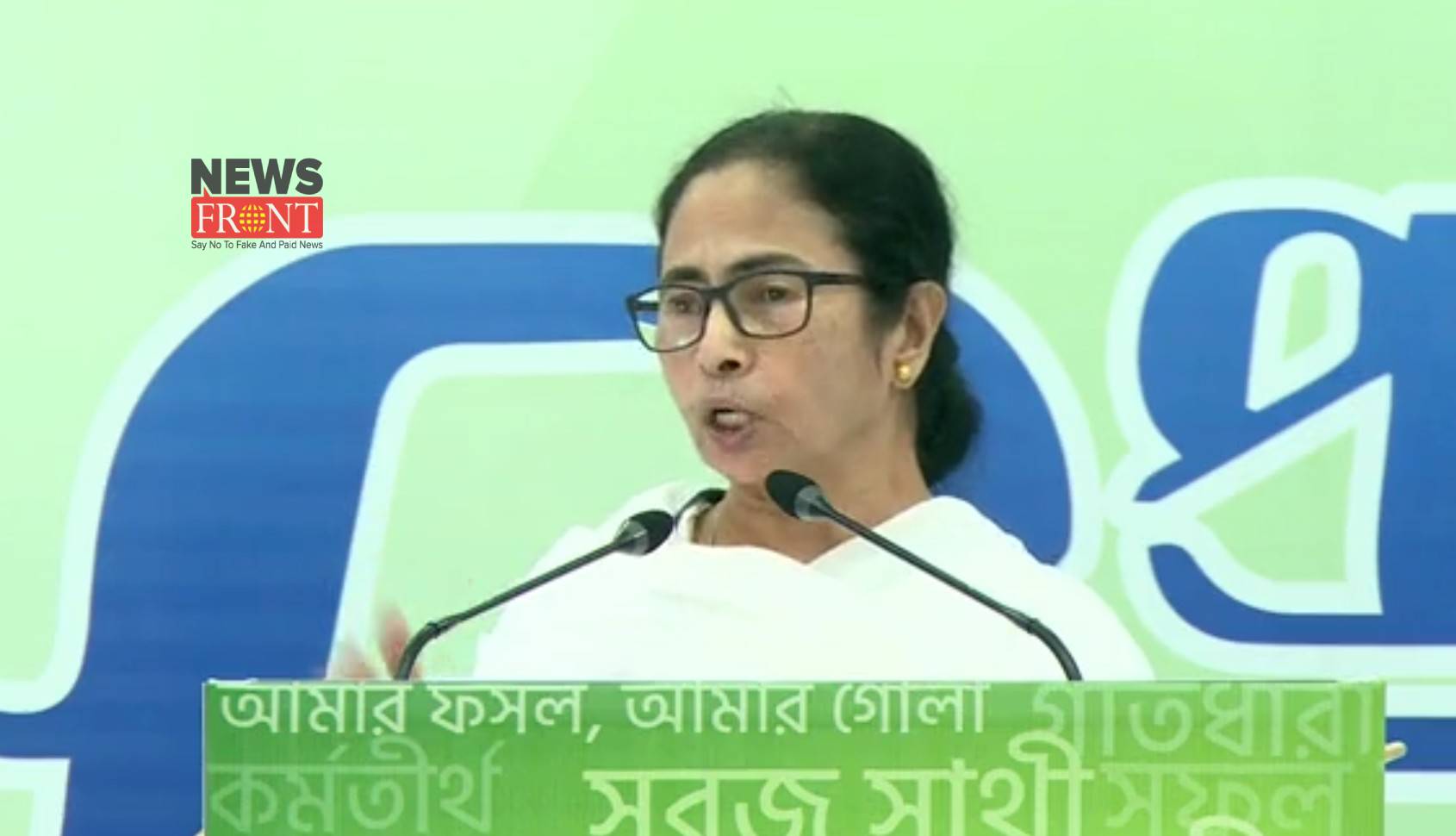 WB CM | newsfront.co