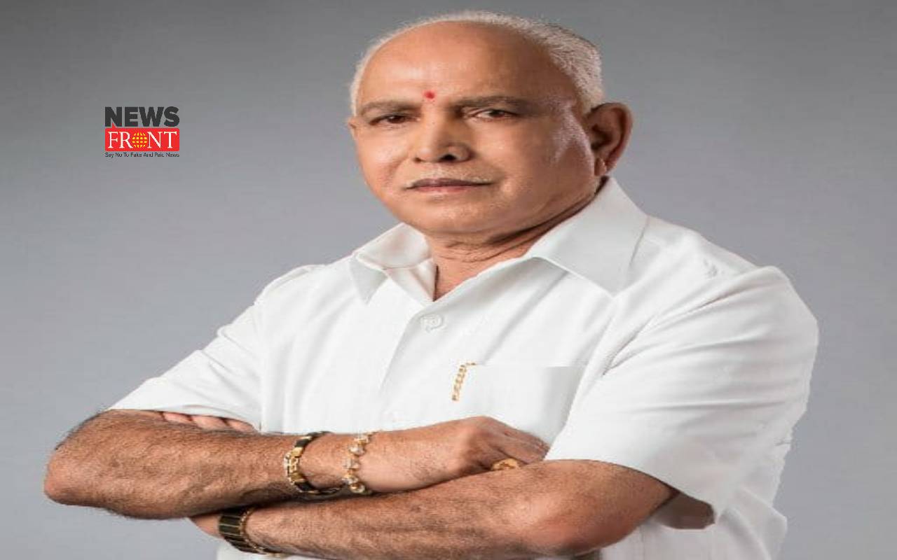 B S Yediyurappa | newsfront.co