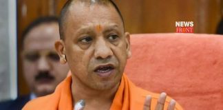 Yogi Adityanath | newsfront.co