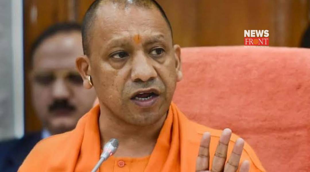 Yogi Adityanath | newsfront.co