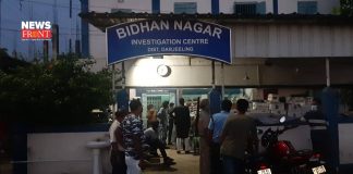 bidhannagar | newsfront.co